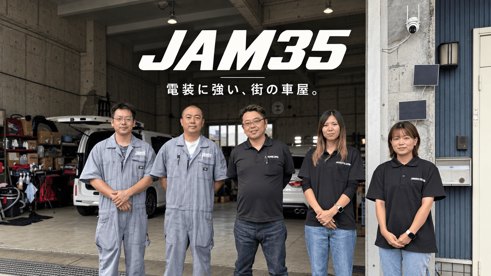 JAM35 スタッフ